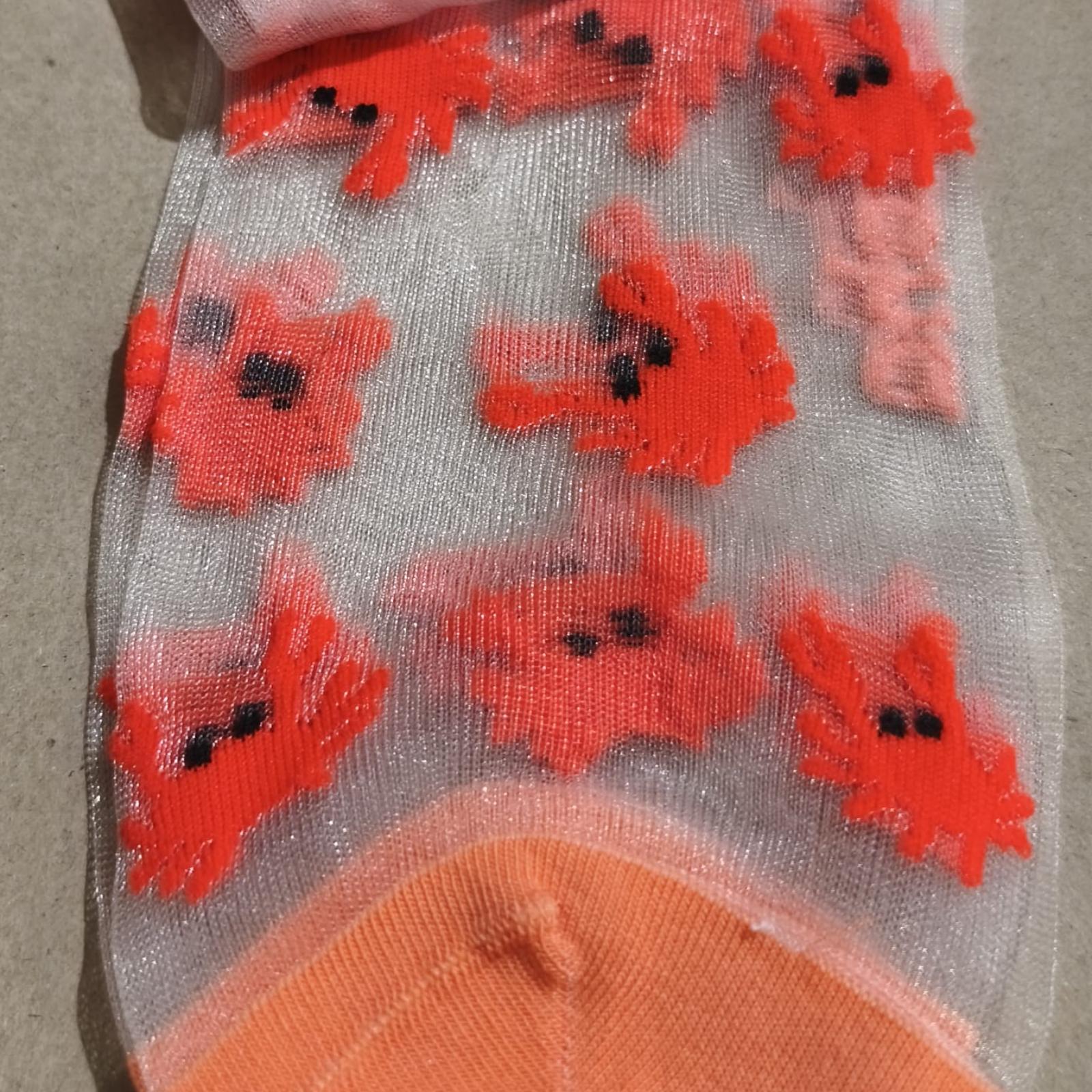 CALCETIN LEOPARDO ROSA